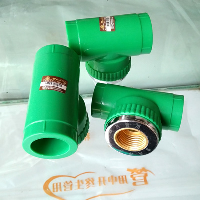 ppr水管三通，內(nèi)絲三通，內(nèi)牙三通接頭